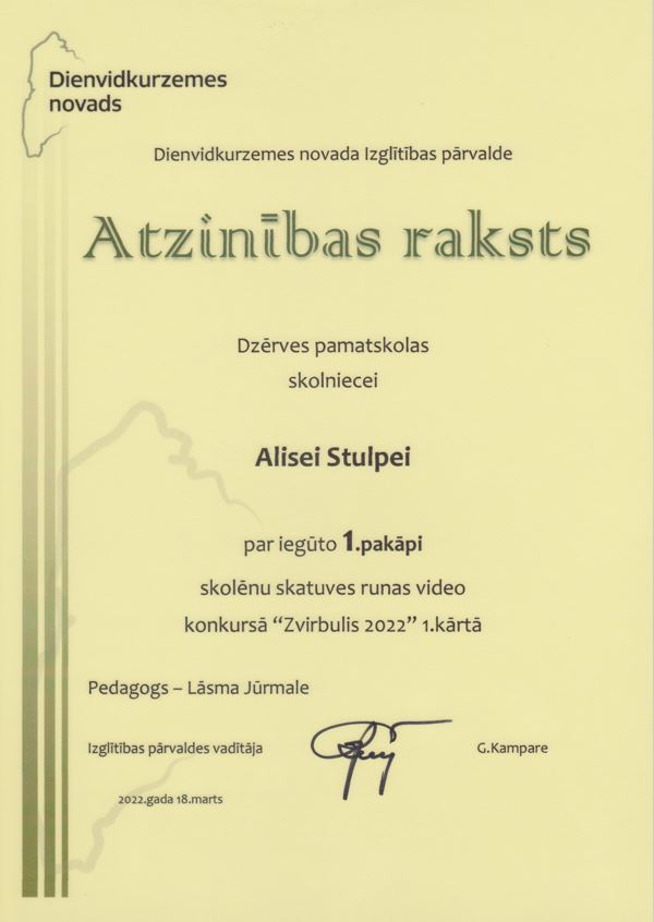 Alise Stulpe