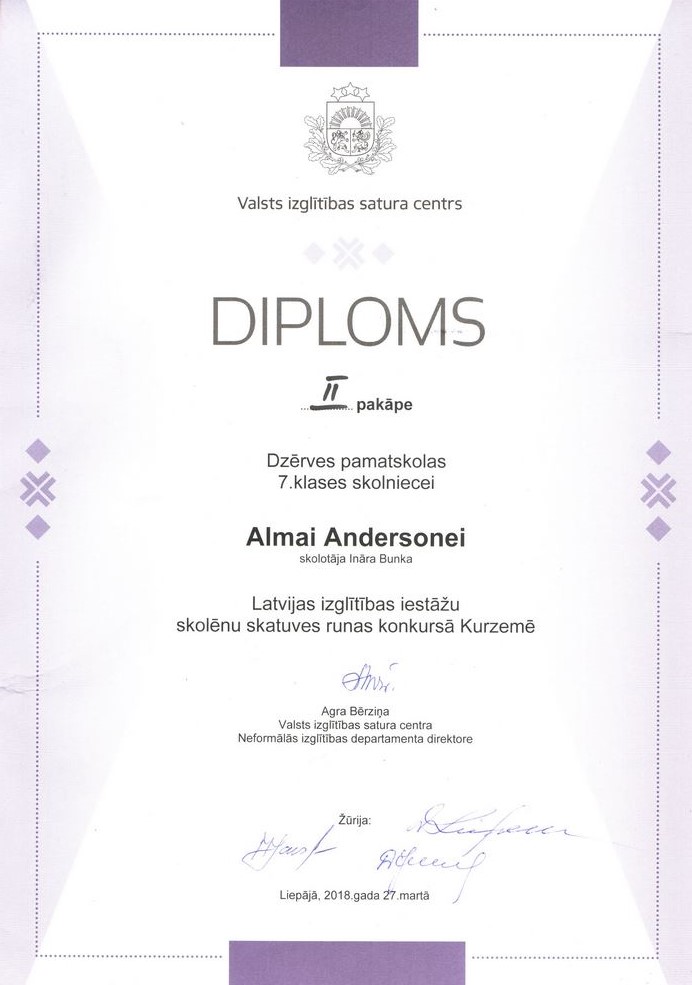 Alma skatuves runa