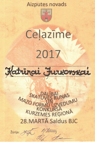 Celaziime Katriina