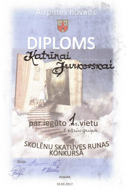 Diploms KAtriina