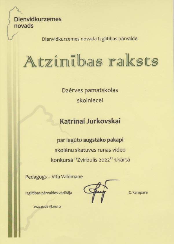 Katrina J 6klase