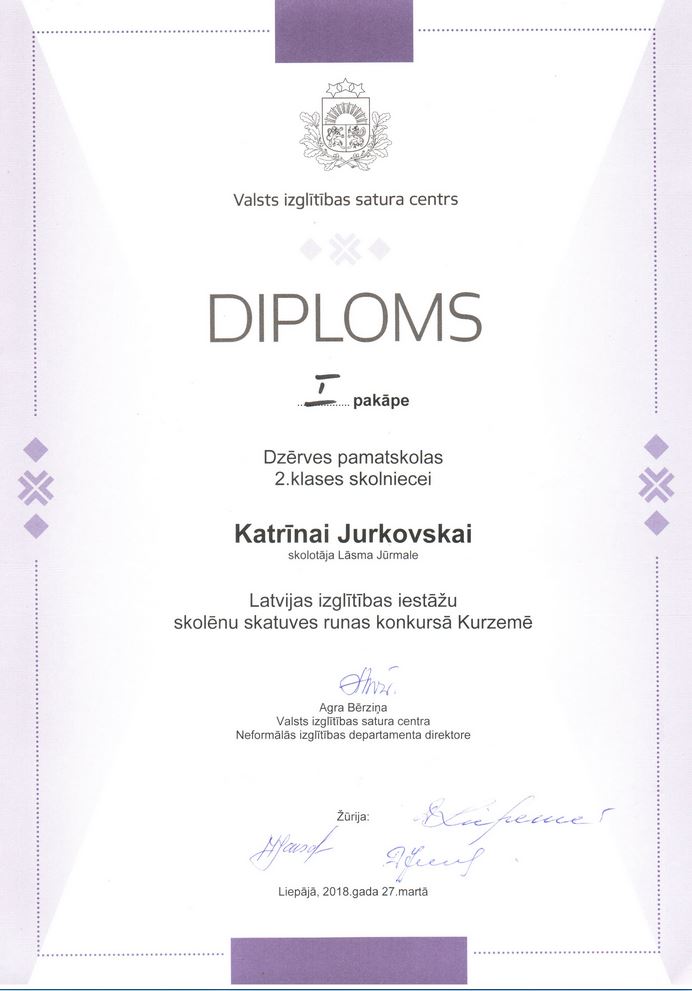 Katrina Skatuves runa