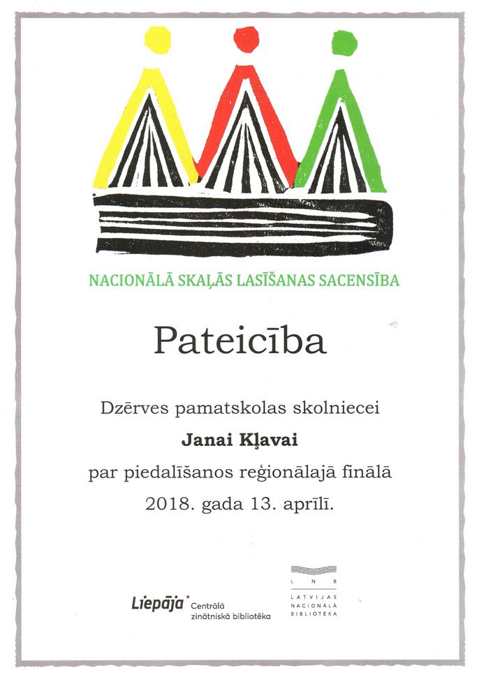 Lasiisana Jana