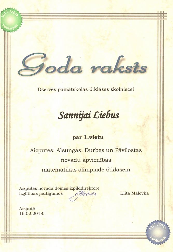 Sannija matematika