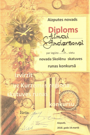 Skatuve Alma 1