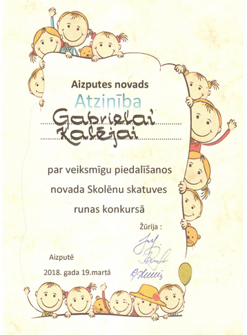 Skatuve Gabriela