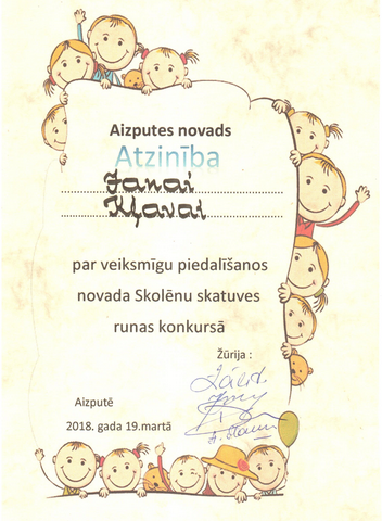 Skatuve Jana