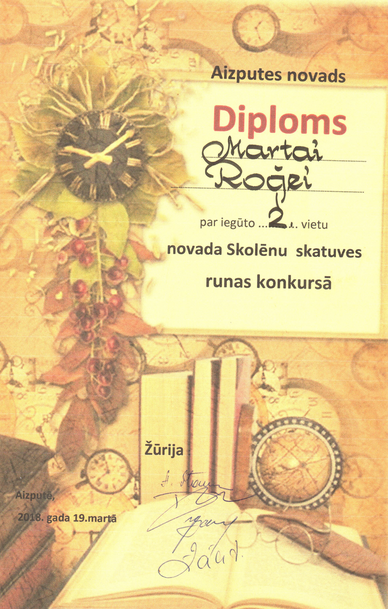 Skatuve MArta