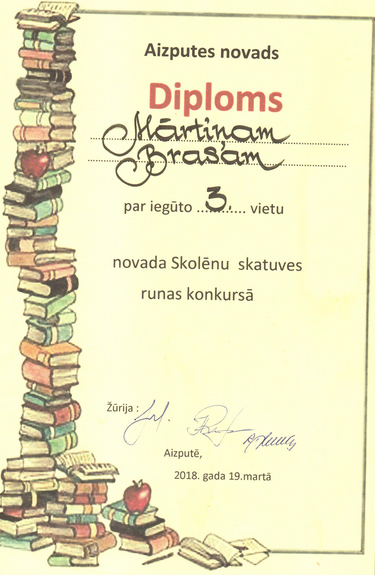 Skatuve Maartins