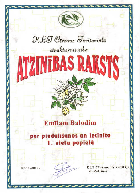 Emiils popiela 2017