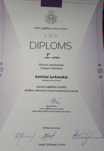 Katriina Skatuves runa 1pak