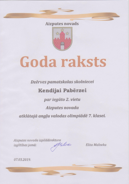 Kendija anglu 2v