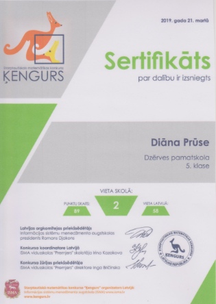 Kengurs Diaana