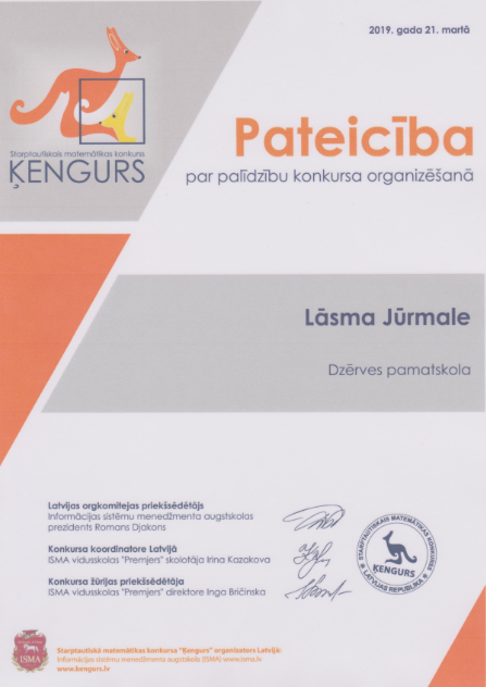 Kengurs Laasma