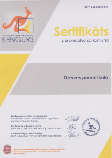 Kengurs Skola