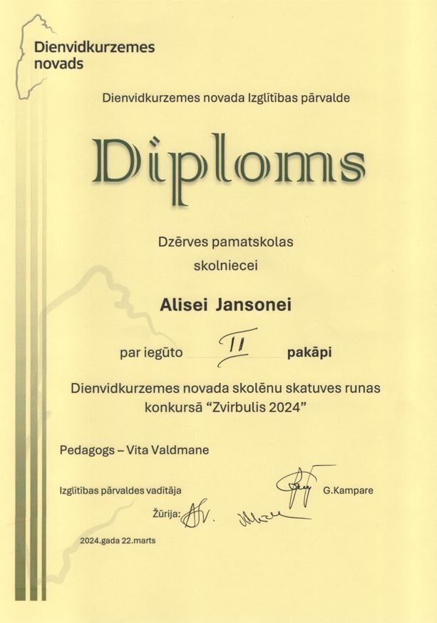 Skatuve Jansone 24