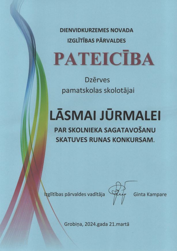 Skatuve Laasma 24
