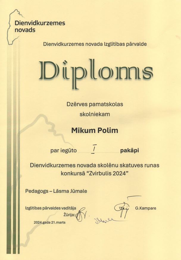 Skatuve Polis 24