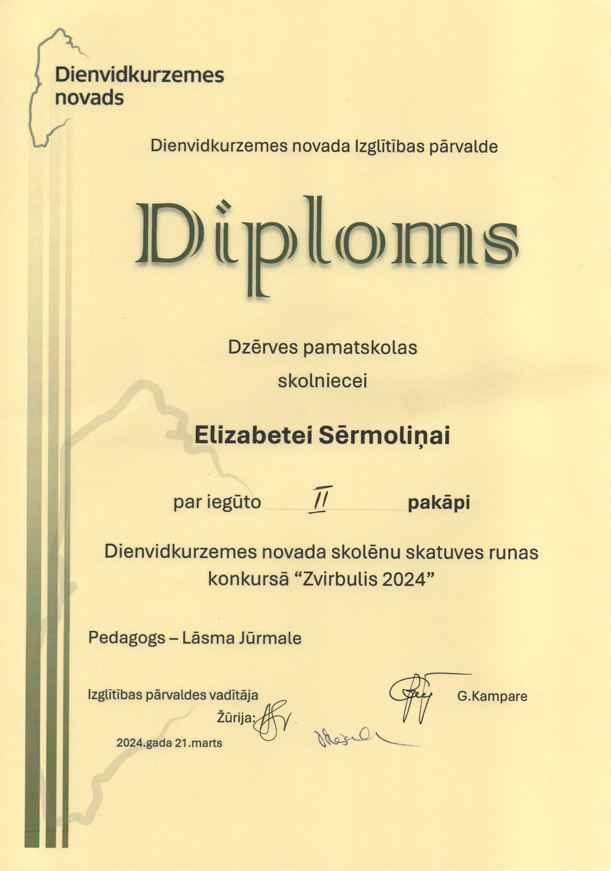 Skatuve Seermolina 24
